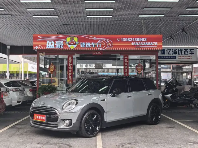 MINI CLUBMAN 2018 1.5T COOPER Artist