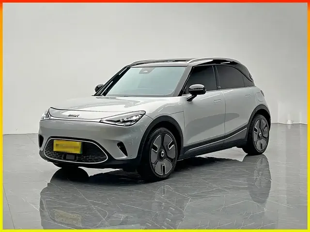 smart Elf #1 2022 Premium Edition