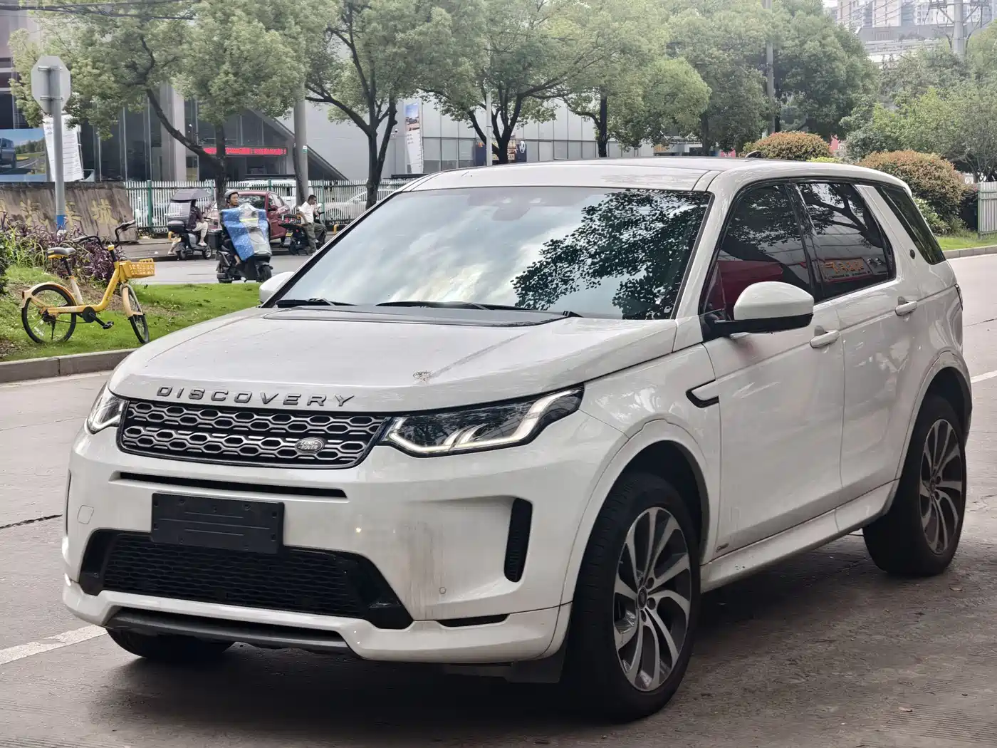 Land Rover Discovery Sport 2020 249PS R-Dynamic Performance