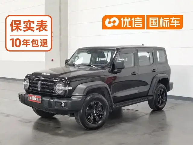 Tank 300 2021 Off-road Version 2.0T Conqueror