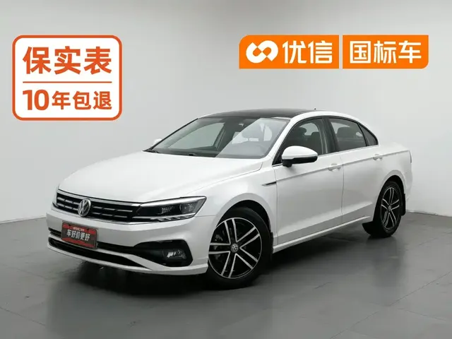 Volkswagen Lamando 2021 Facelift 280TSI DSG Comfort Edition