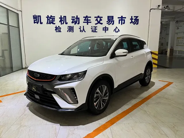 Geely Binyue 2021 1.4T Manual Gold Edition