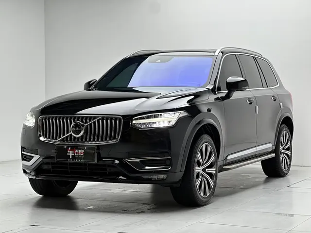 Volvo XC90 2021 B6 Smart Elegance Luxury 7-seater