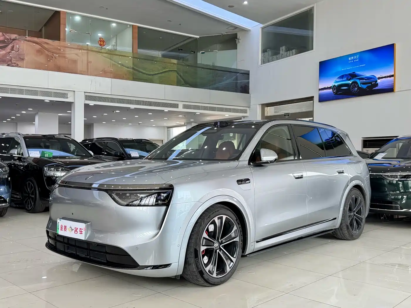 AITO Wenjie AITO M8 2025 Model Extended Range Ultra Edition 53.4kWh 5-Seater