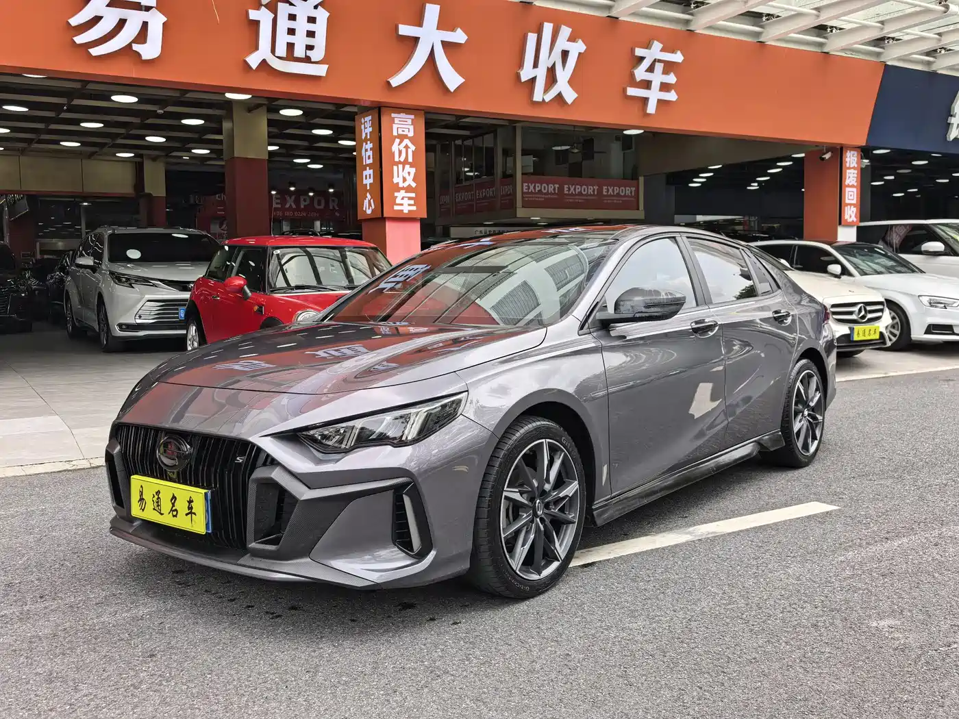 GAC Trumpchi Emkoo 2023 270T DCT J11 Edition
