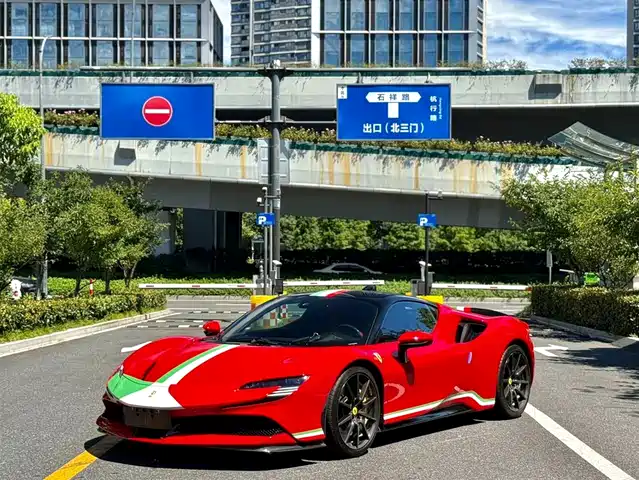 Ferrari SF90 2020 3.9T V8 Stradale
