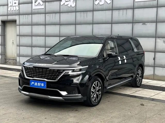 Kia Carnival 2021 2.0T Luxury Edition