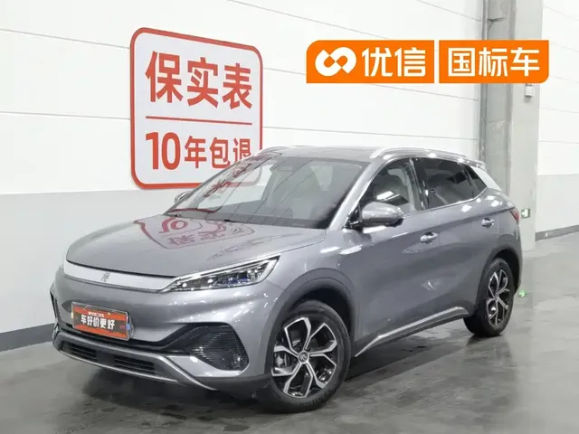 BYD Yuan PLUS 2024 Glory Edition 430KM Advanced