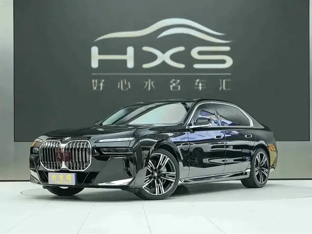 BMW 7 Series 2023 Model 740Li Leading M Sport Package