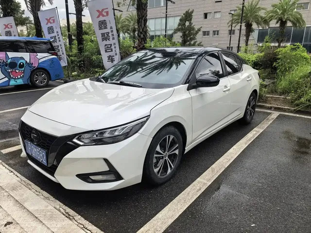 Nissan Sylphy 2020 1.6L XL CVT Joy Edition