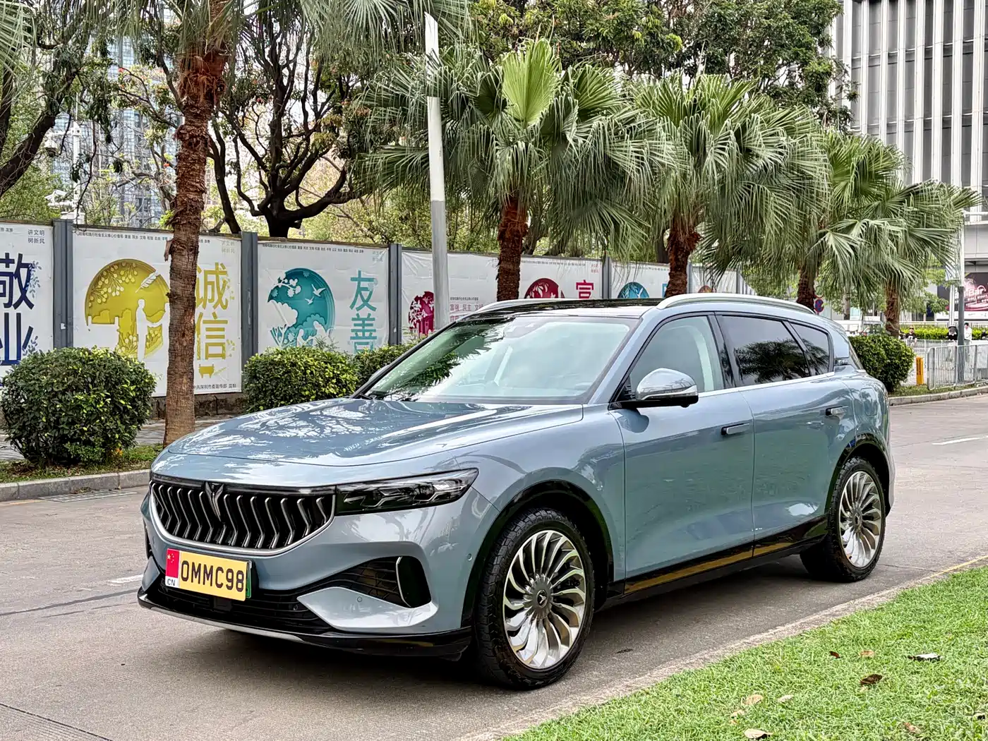 Voyah Auto VOYAH FREE 2021 AWD Standard Range Extender Exclusive Luxury Package
