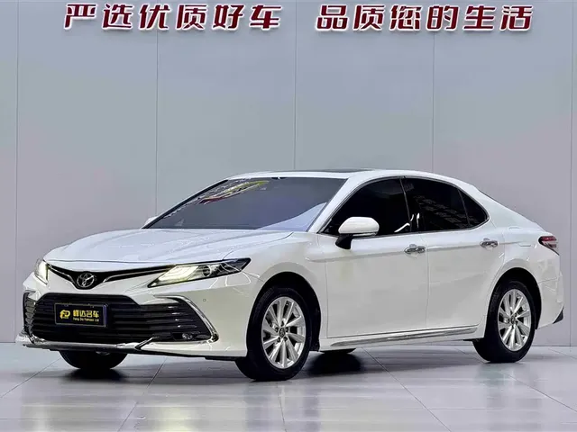 Toyota Camry 2022 2.0GVP Leading Edition