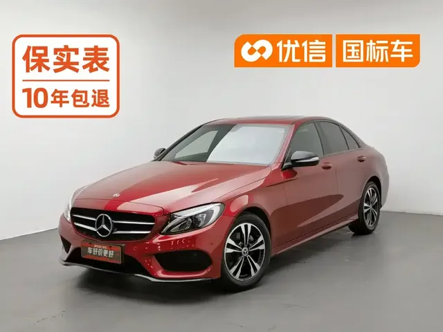 Mercedes-Benz C-Class 2018 C 200 Sport Edition