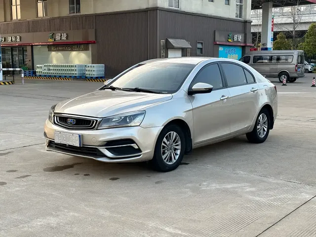 Geely Emgrand 2018 1.5L CVT Luxury
