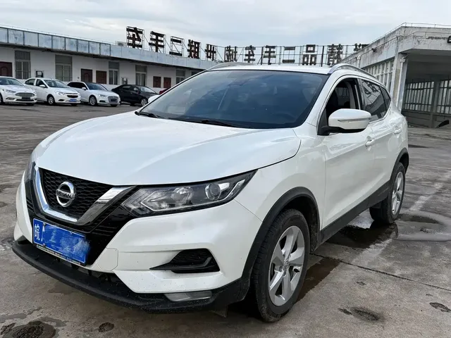 Nissan Qashqai 2022 2.0L CVT XV Smart Edition