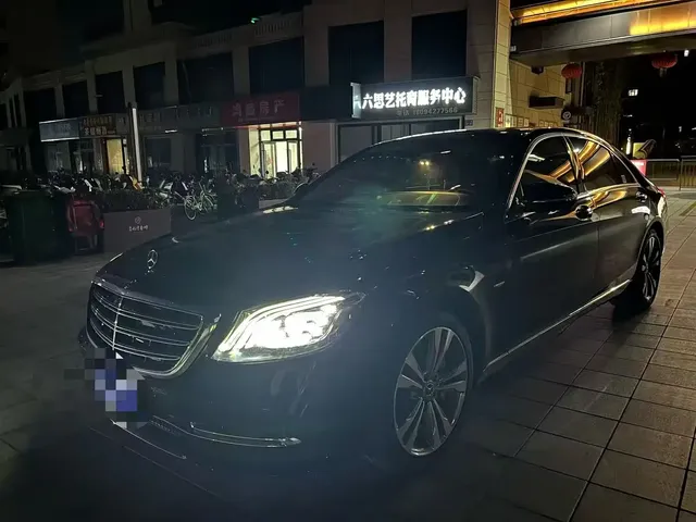 Mercedes-Benz S-Class 2020 S 350 L Premium Edition Collector's Version