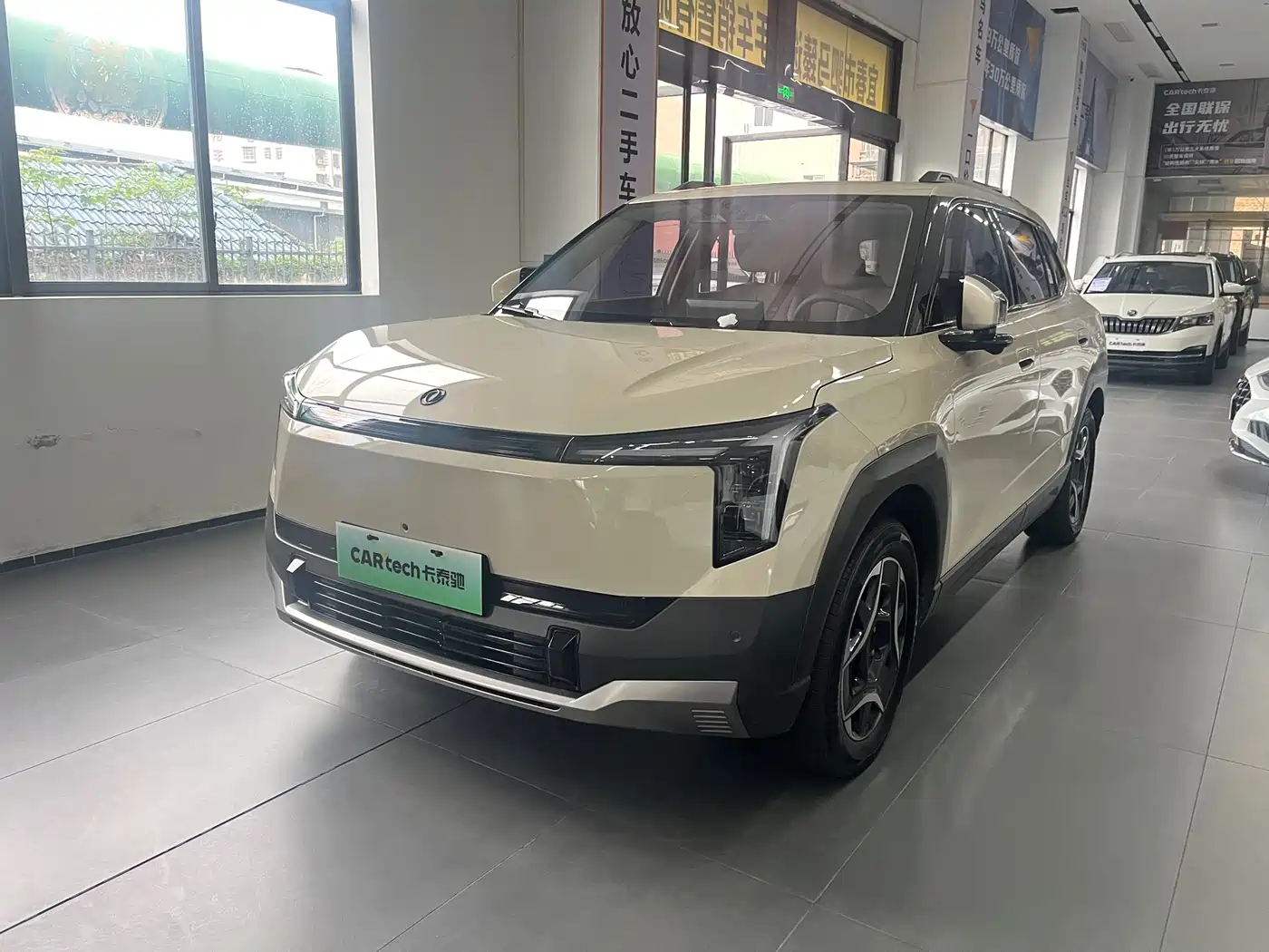 Dongfeng Yipai Nano 06 2025 471 Ultra
