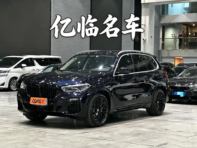 BMW X5 (Import) 2019 xDrive40i Exclusive M Sport Package