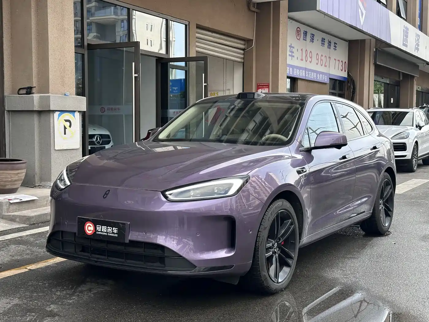 AITO Wenjie AITO M5 2025 Extended Range Ultra AWD