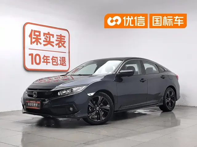 Honda Civic 2019 220TURBO CVT Randong Edition China VI