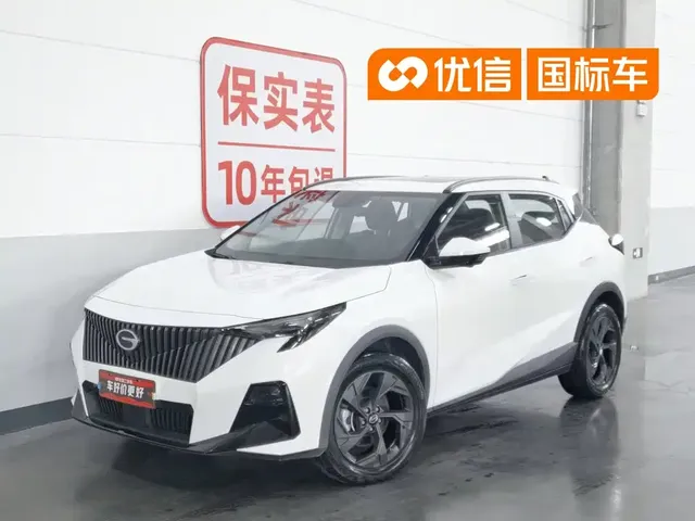 GAC Trumpchi GS3 2023 Shadow Speed 270T Power Enjoyment Edition