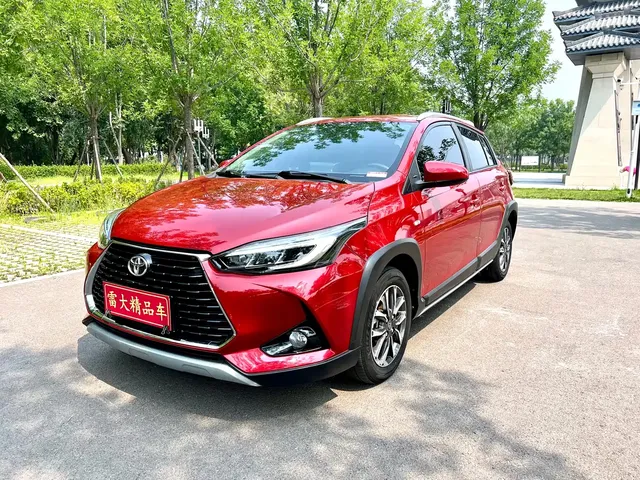 Toyota YARiS L Zhi Xuan 2021 Zhi Xuan X 1.5L CVT Luxury Edition
