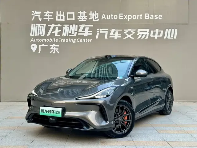 IM Motors IM LS6 2023 Max Ultra Performance Edition
