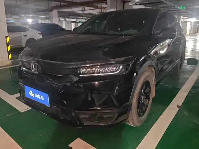 Honda Haoying 2020 240TURBO CVT 2WD Luxury