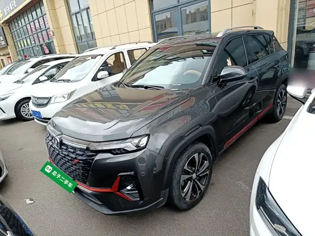 Changan CS35 PLUS 2021 Facelift Blue Whale NE 1.4T DCT Luxury