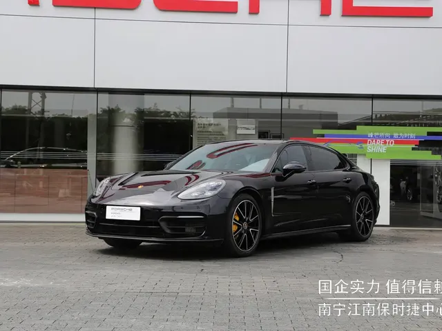 Porsche Panamera 2021 Panamera Executive Long Wheelbase 2.9T