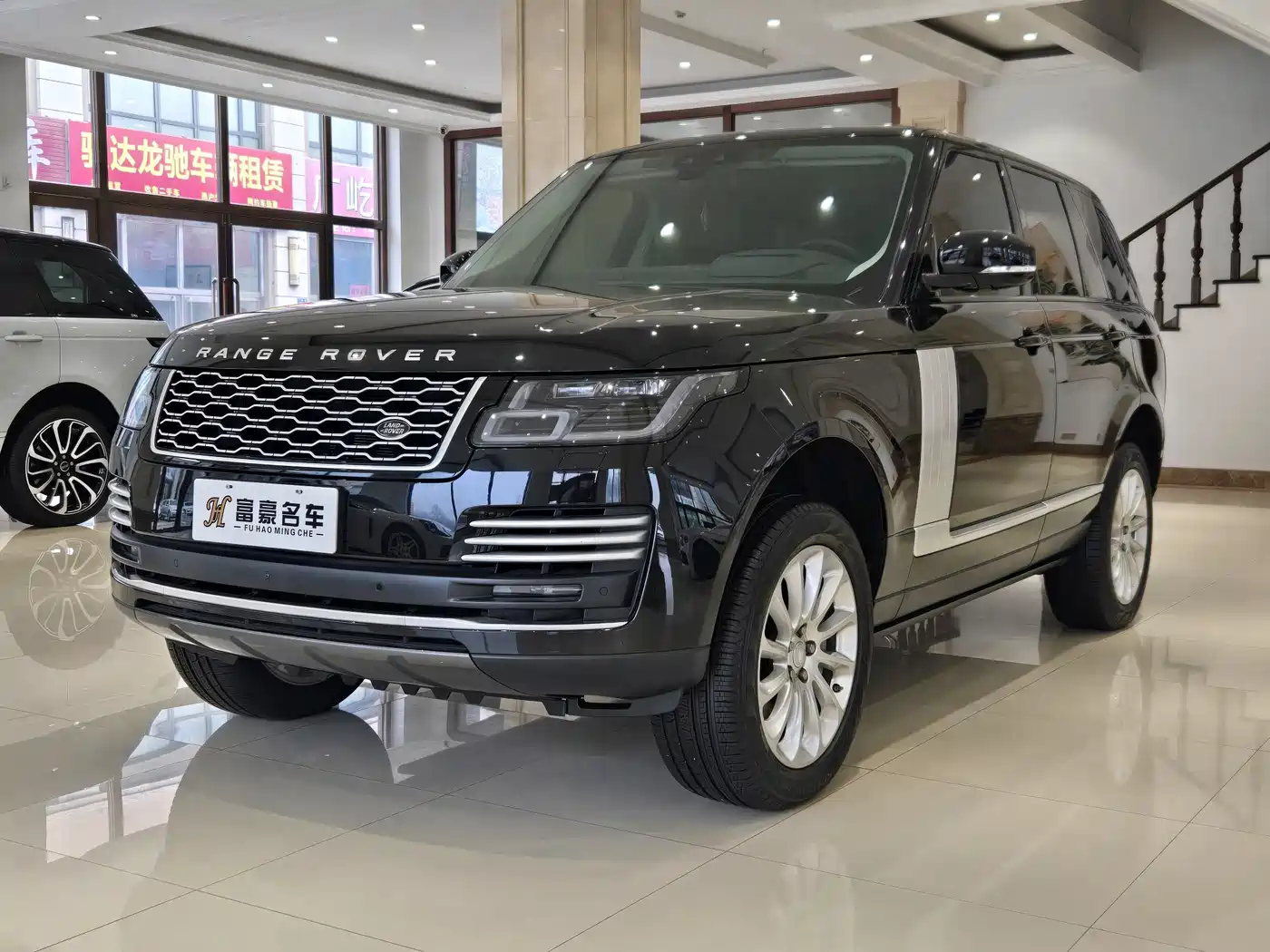 Land Rover Range Rover 2021 3.0 L6 Heritage Edition