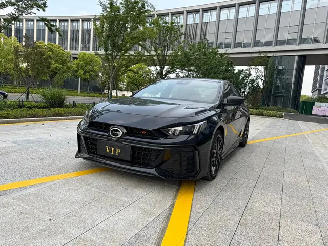 GAC Trumpchi Emkoo 2024 Model 400T Auto Shadow Leopard R PRO Edition