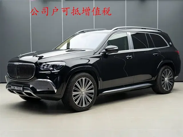 Mercedes-Benz Maybach GLS 2021 GLS 600 4MATIC Ritual Edition