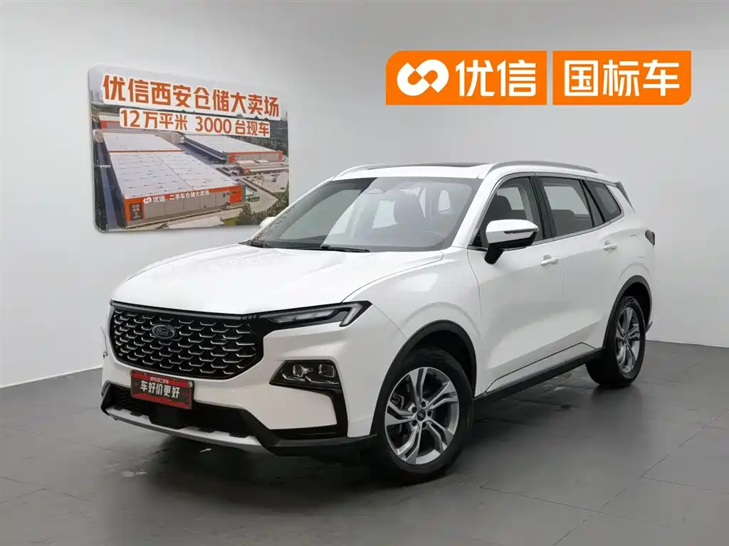 Ford Lingrui 2022 EcoBoost 170 Platinum