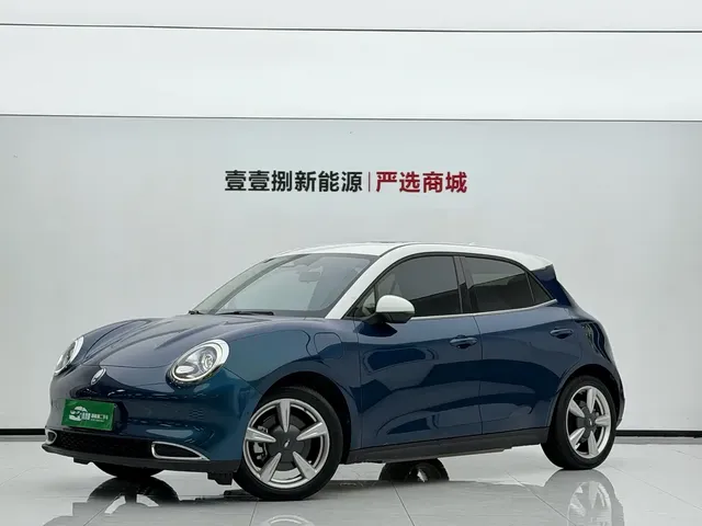 Ora Good Cat 2021 500km Long Range Poseidon Edition (NMC)