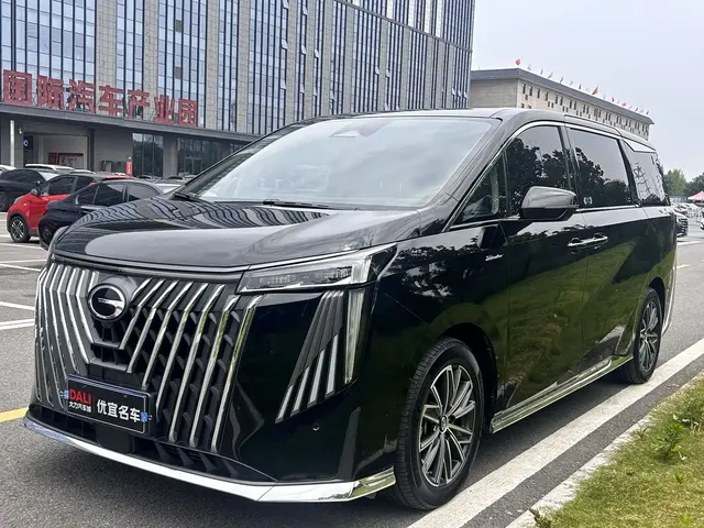 GAC Trumpchi M8 2024 Master Series 400T Ultimate Edition