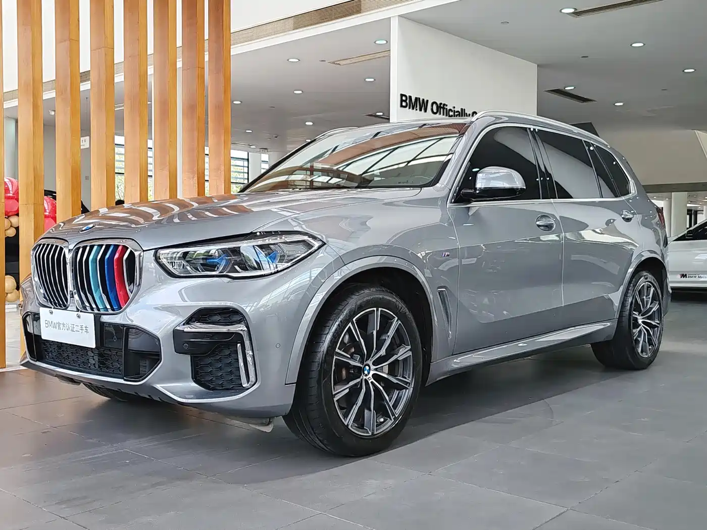 BMW X5 2022 xDrive 30Li Premium M Sport Package