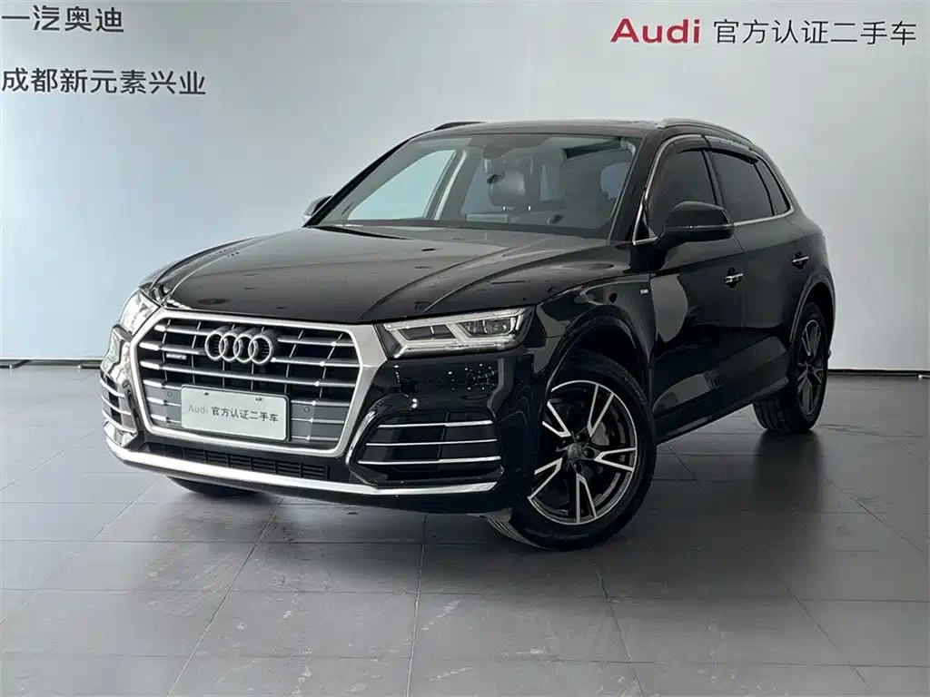 Audi Q5L 2020 Facelift 40 TFSI Honor Fashion