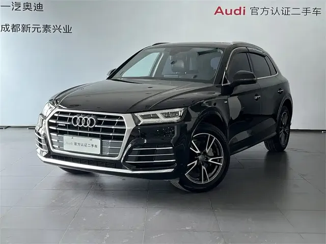 Audi Q5L 2020 Facelift 40 TFSI Honor Fashion