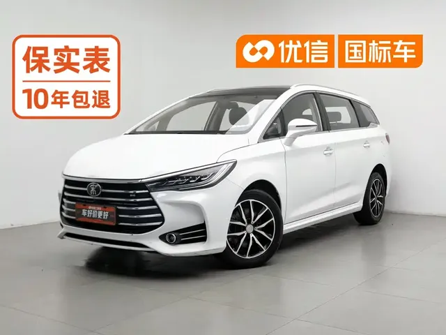 BYD Song MAX 2017 1.5T Auto Smart Elite 7-Seater