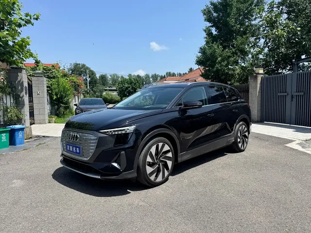 Audi Q5 e-tron 2023 50 e-tron quattro Glory Edition Brocade Package