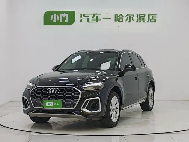Audi Q5L 2022 40T Luxury Dynamic