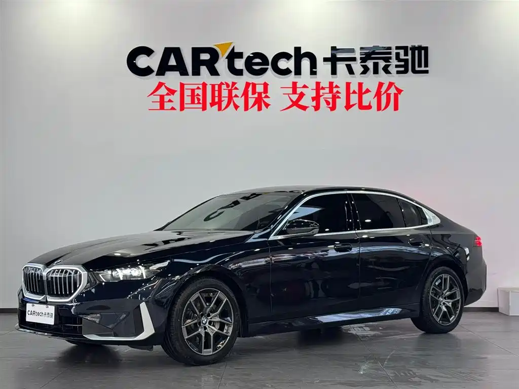BMW 5 Series 2024 530Li Leading Model Luxury Package