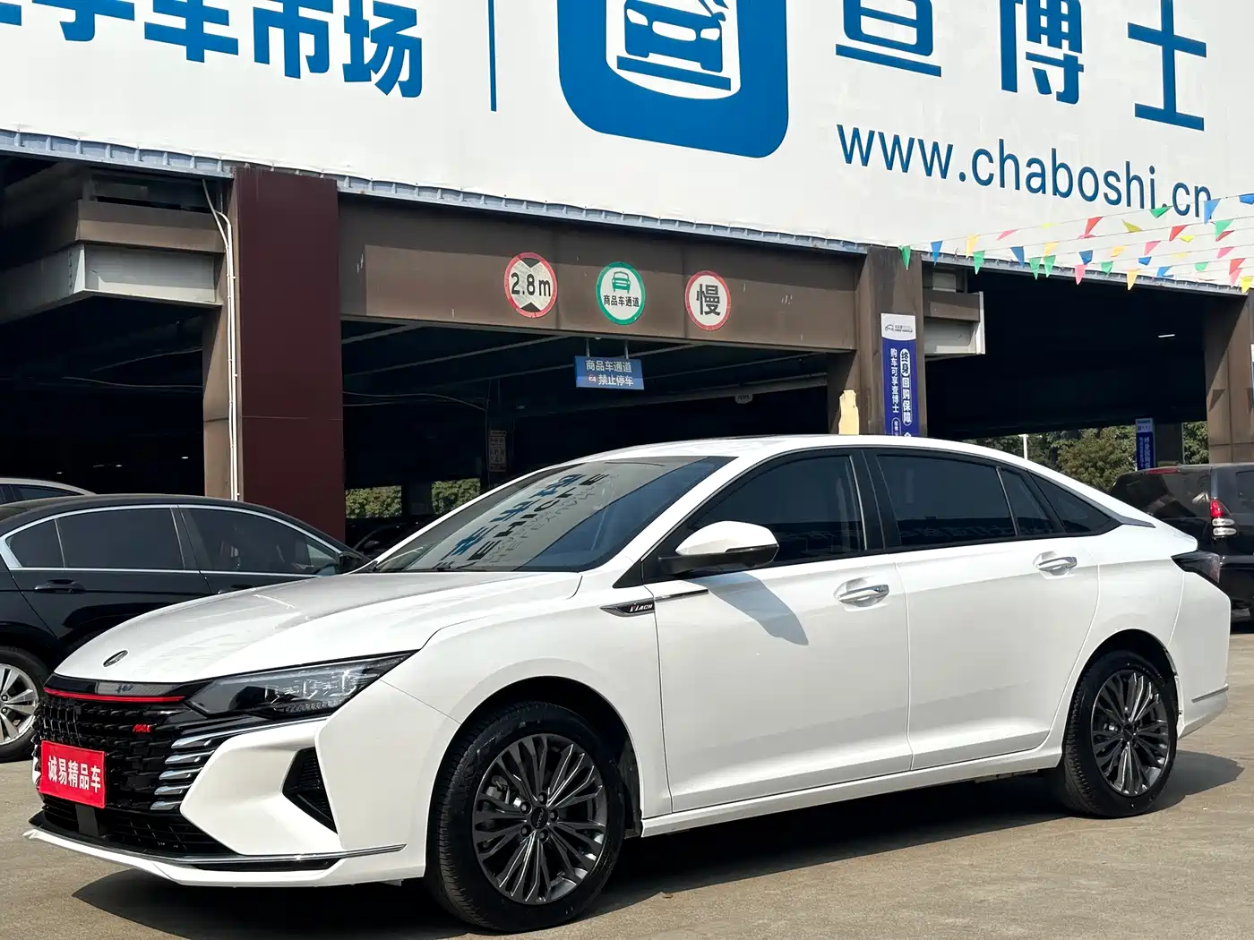 Dongfeng Aeolus Yixuan MAX 2021 1.5T Super Cool Dad Edition