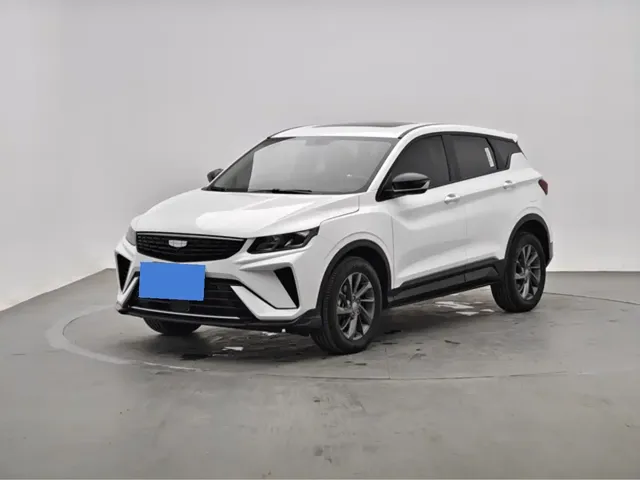 Geely Binyue 2025 1.5L CVT Super Edition MAX