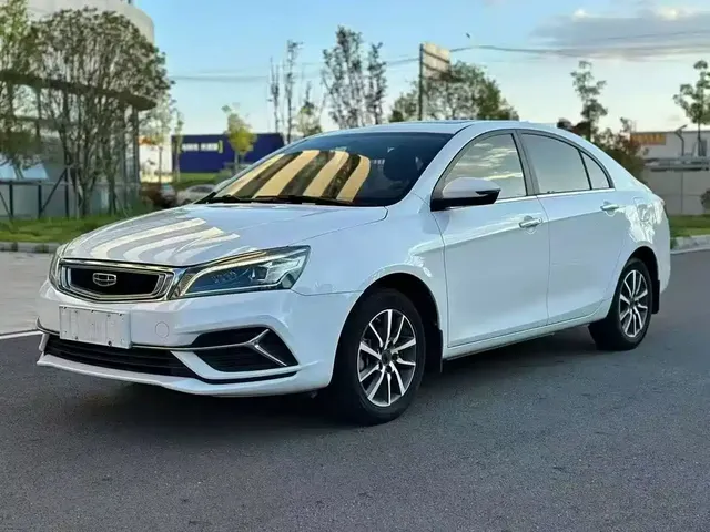 Geely Emgrand 2020 1.5L CVT Up Edition