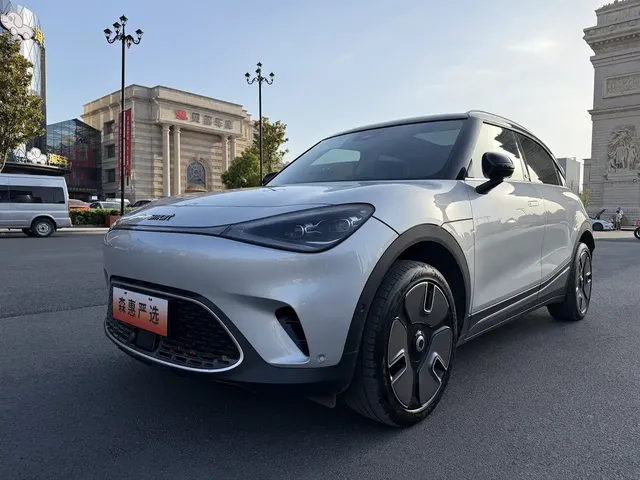 smart Elf #1 2022 Premium Edition