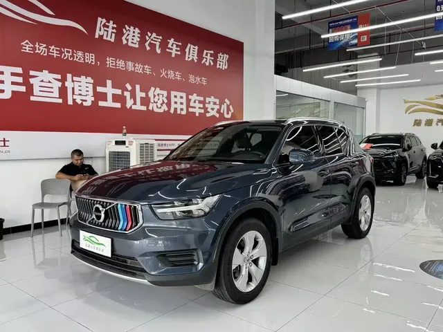 Volvo XC40 2022 Model T4 AWD Smart Drive Fashion Edition