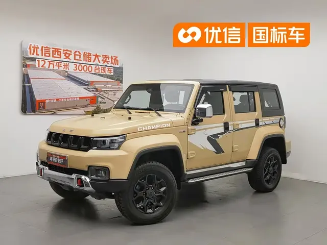 BAIC ORV Beijing Offroad BJ40 2019 2.3T Auto 4WD Hanta Champion Edition China VI