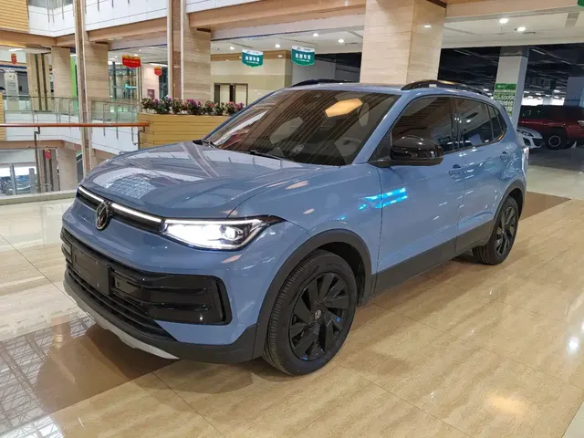 Volkswagen Tharu 2025 New Edge 300TSI Enjoyment Edition